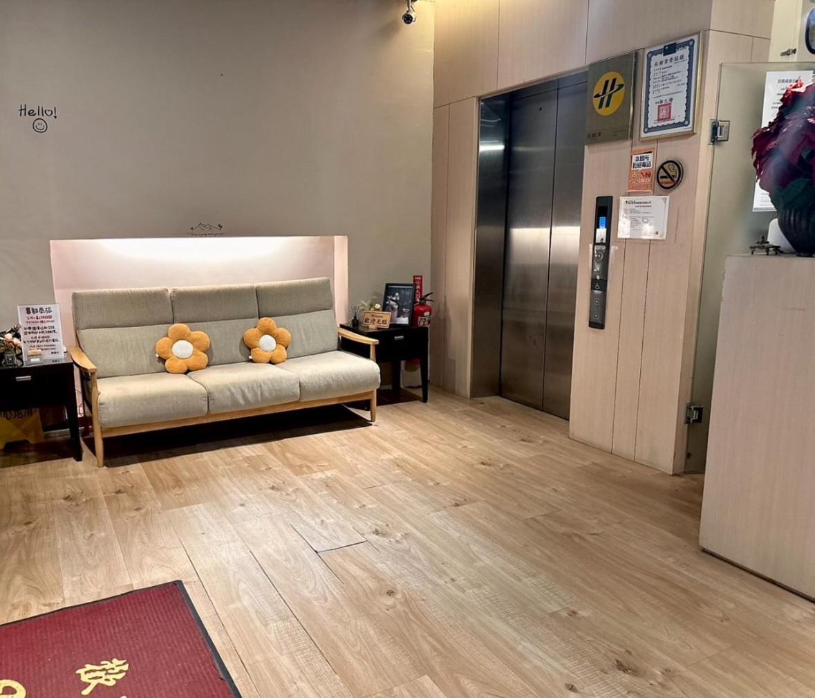 Crystal City Hotel Zhongli Zewnętrze zdjęcie